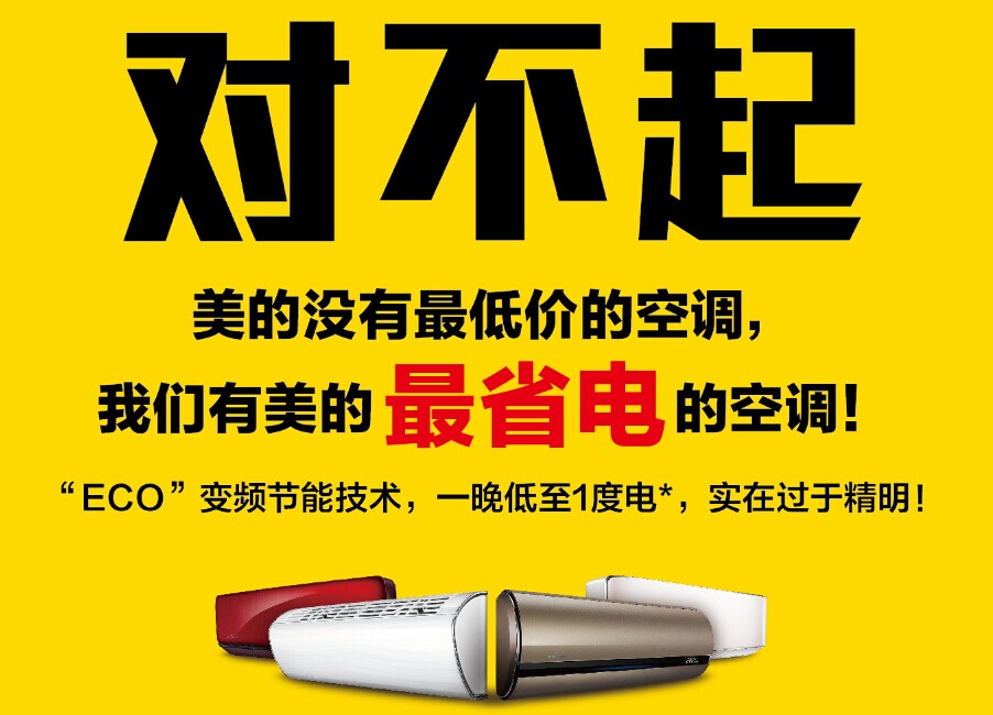 �����������ě]����̓r���{(di��o)��